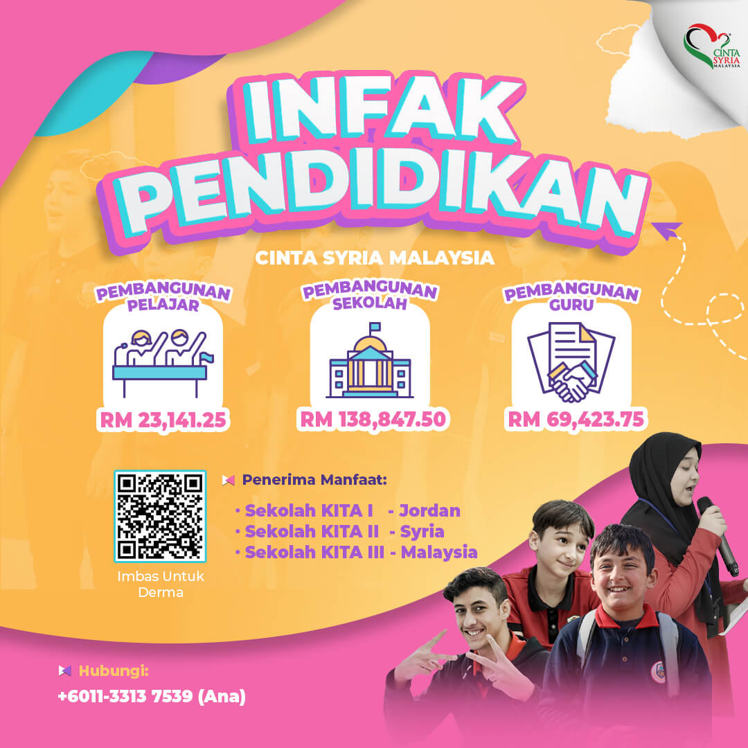 Tujuan utama projek ini adalah untuk meringankan beban pelarian Syria dan memberi mereka kemudahan akses pendidikan demi melahirkan generasi yang berpendidikan dan berinovasi untuk masa depan Syria.